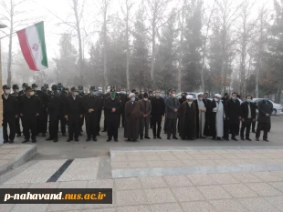 ادای احترام و تجدید میثاق کارکنان آموزشکده فنی وحرفه ای نهاوند  ( حاج حشمت شهبازی)،  اعضای شورای اداری شهرستان نهاوند به مقام شامخ شهدای ۱۴ بهمن ۱۴۰۰ در گلزار شهدای باغ بهشت. 6