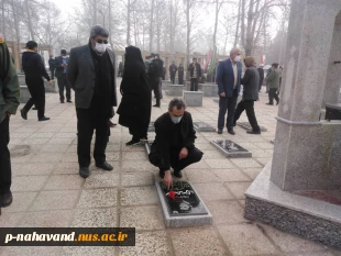 ادای احترام و تجدید میثاق کارکنان آموزشکده فنی وحرفه ای نهاوند  ( حاج حشمت شهبازی)،  اعضای شورای اداری شهرستان نهاوند به مقام شامخ شهدای ۱۴ بهمن ۱۴۰۰ در گلزار شهدای باغ بهشت. 7