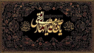 شهادت امام هادی (ع)