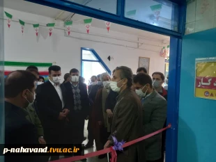 افتتاح مرکز مدیریت مهارت آموزی و مشاوره شغلی(TMC) در دانشکده فنی و حرفه ای(حاج حشمت شهبازی)نهاوند 7