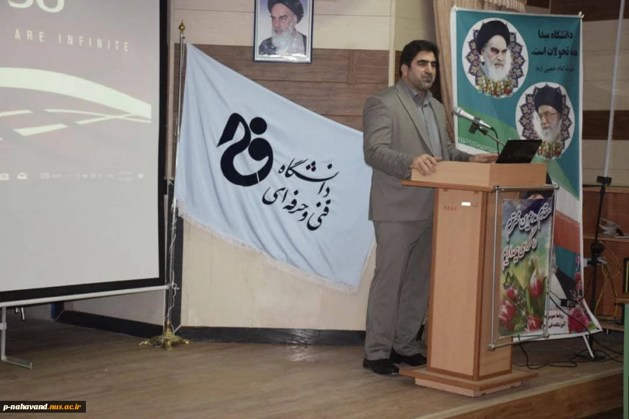 به مناسبت ولادت امام حسین (ع) و گرامیداشت روز پاسدار،مراسم تجلیل از۵۰ورزشکار نخبه بسیجی شهرستان نهاوند،درآموزشکده فنی حرفه ای حاج حشمت شهبازی با مساعدت جناب آقای مهندس حیدری ریاست محترم این  آموزشکده برگزار گردید. 2