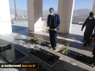 به مناسبت فرارسیدن ۲۲ اسفند سالروز بزرگداشت روز شهدا و تأسیس بنیاد شهید، 
کاشت یک اصله نهال کاج در محوطه آموزشکده،  به یاد  شهید سید هادی اجاق فارغ التحصیل کاردانی برق صنعتی آموزشکده  فنی و حرفه ای نهاوند (حاج حشمت شهبازی )
 6
