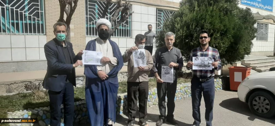 به مناسبت فرارسیدن ۲۲ اسفند سالروز بزرگداشت روز شهدا و تأسیس بنیاد شهید، 
کاشت یک اصله نهال کاج در محوطه آموزشکده،  به یاد  شهید سید هادی اجاق فارغ التحصیل کاردانی برق صنعتی آموزشکده  فنی و حرفه ای نهاوند (حاج حشمت شهبازی )
 11