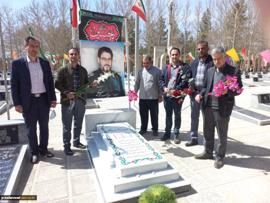 مقارن با سالگرد شهدای گرانقدر حاج محد طالبیان ( 12 فروردین) و حاج میرزا محمد سلگی ( 14 فروردین) در دومین روز ماه مبارک رمضان بعد از ساعت اداری، جمعی از همکاران آموزشکده فنی و حرفه ای نهاوند ( حاج حشمت شهبازی) با حضوردرگلزار شهدای باغ بهشت این شهرستان و نث