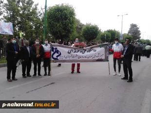 راهـپیمایی روز قدس کارکنان و دانشجویان آموزشکده فنی و حرفه ای نهاوند ( حاج حشمت شهبازی) 2