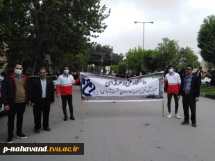 راهـپیمایی روز قدس کارکنان و دانشجویان آموزشکده فنی و حرفه ای نهاوند ( حاج حشمت شهبازی) 3