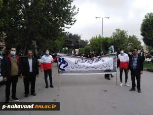 راهـپیمایی روز قدس کارکنان و دانشجویان آموزشکده فنی و حرفه ای نهاوند ( حاج حشمت شهبازی) 4