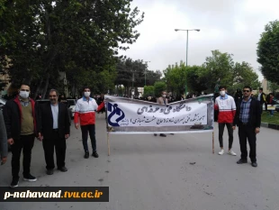 راهـپیمایی روز قدس کارکنان و دانشجویان آموزشکده فنی و حرفه ای نهاوند ( حاج حشمت شهبازی) 7