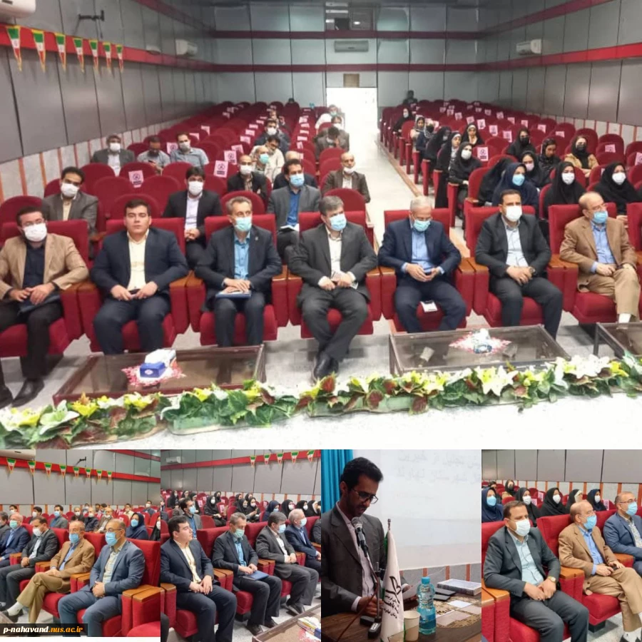 مراسم تجلیل از خیرین اشتغال شهرستان نهاوند 2