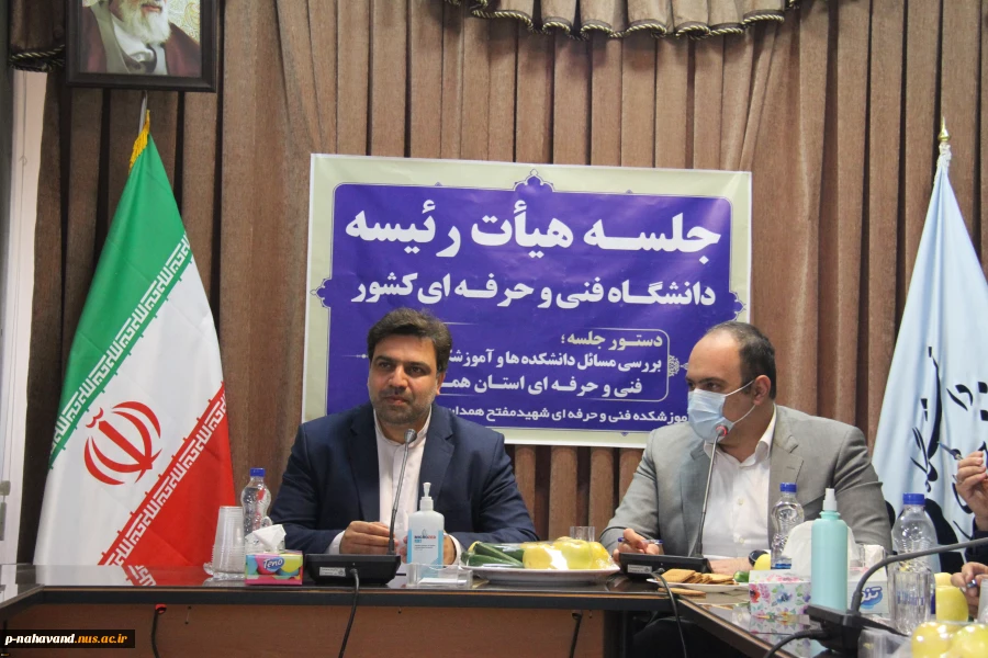 دکتر خسرویان:
کسب و کارهای مهارت محور کلید اشتغال است و راه آن از توسعه زیرساخت‌های دانشگاه فنی و حرفه‌ای می‌گذرد 3