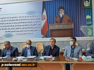 باتوجه به عملکرد درخشان مرکز رشد و نوآوری
آموزشکده فنی و حرفه ای نهاوند این مرکز از بین مراکز آموزش عالی شهرستان از طرف فرماندار نهاوند بعنوان دبیرخانه دانش بنیان شهرستان نهاوند انتخاب شد 2