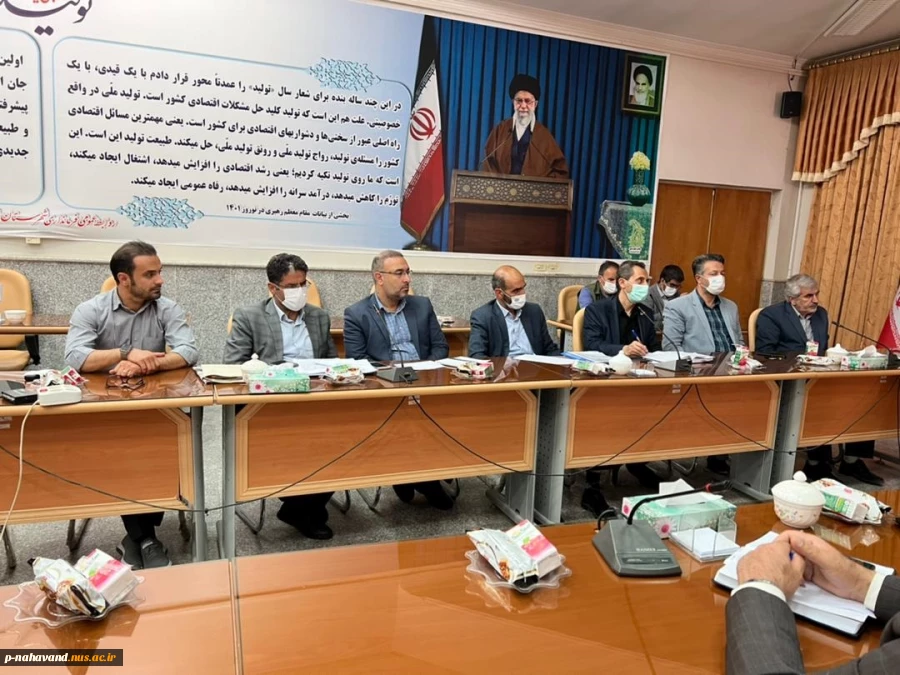 باتوجه به عملکرد درخشان مرکز رشد و نوآوری
آموزشکده فنی و حرفه ای نهاوند این مرکز از بین مراکز آموزش عالی شهرستان از طرف فرماندار نهاوند بعنوان دبیرخانه دانش بنیان شهرستان نهاوند انتخاب شد 3