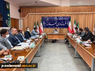 باتوجه به عملکرد درخشان مرکز رشد و نوآوری
آموزشکده فنی و حرفه ای نهاوند این مرکز از بین مراکز آموزش عالی شهرستان از طرف فرماندار نهاوند بعنوان دبیرخانه دانش بنیان شهرستان نهاوند انتخاب شد 4