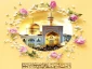 ولادت امام رضا (ع)