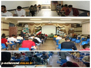 بازدید جناب آقای مهندس حیدری از روند برگزاری آزمون حضوری پایان ترم