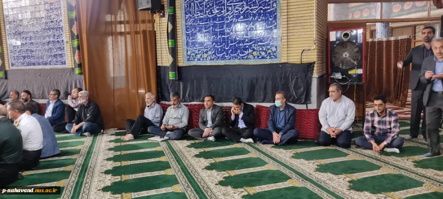 حضور ریاست و کارکنان  آموزشکده فنی و حرفه ای ( حاج حشمت شهبازی) در مراسم  سالروز شهادت مظلومانه آیت الله دکتر بهشتی، شهید آیت اله حیدری و ۷۲ تن از یاران باوفای امام و انقلاب و گرامیداشت هفته قوه قضائیه در شهرستان نهاوند 2