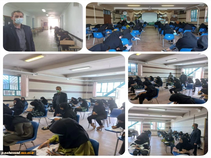 بازدید جناب آقای مهندس حیدری از روند برگزاری آزمون حضوری پایان ترم 2