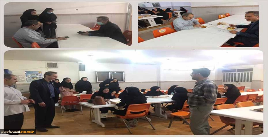 بازدید رئیس و معاونت آموزشکده  فنی و حرفه ای نهاوند از سلف سرویس آموزشکده و حضور در جمع دانشجویان 2