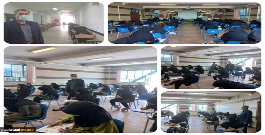 بازدید جناب آقای مهندس حیدری از روند برگزاری آزمون حضوری پایان ترم 2