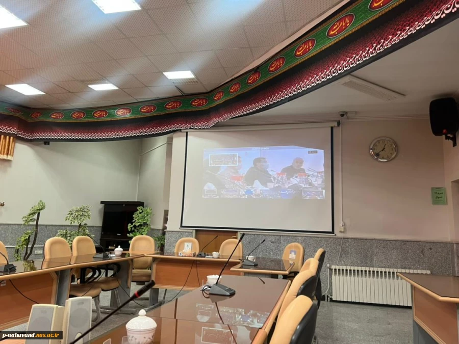 سومین جلسه ستاد اقتصاد دانش بنیان استان همدان به ریاست پورمجاهد معاونت  محترم استانداری همدان با حضور کلیه فرمانداران شهرستانهای استان برگزار شد. 5