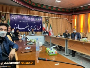 سومین جلسه ستاد اقتصاد دانش بنیان استان همدان به ریاست پورمجاهد معاونت  محترم استانداری همدان با حضور کلیه فرمانداران شهرستانهای استان برگزار شد. 4