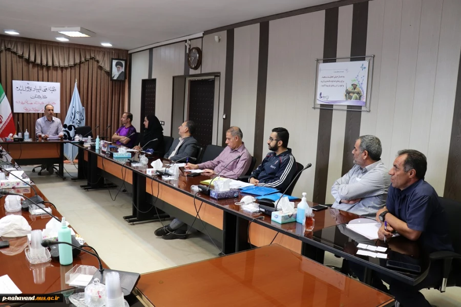 مسابقات ورزشی اساتید و کارکنان دانشگاه فنی و حرفه ای منطقه 10 کشور برگزار شد. 2