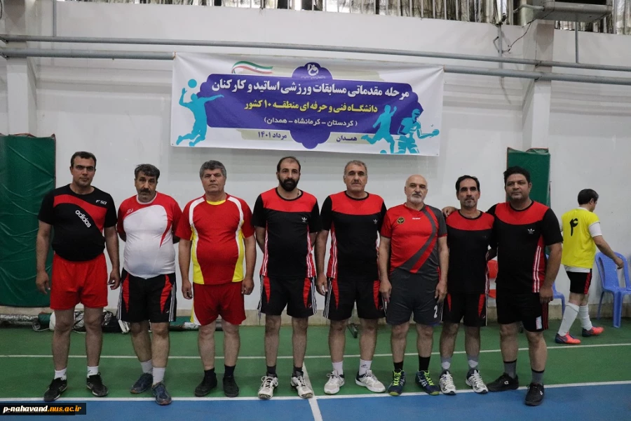 مسابقات ورزشی اساتید و کارکنان دانشگاه فنی و حرفه ای منطقه 10 کشور برگزار شد. 17