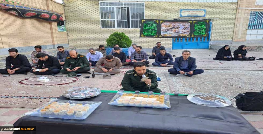 برگزاری زیارت عاشورا  2