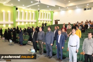 مسابقات ورزشی اساتید و کارکنان دانشگاه فنی و حرفه ای منطقه 10 کشور برگزار شد. 3