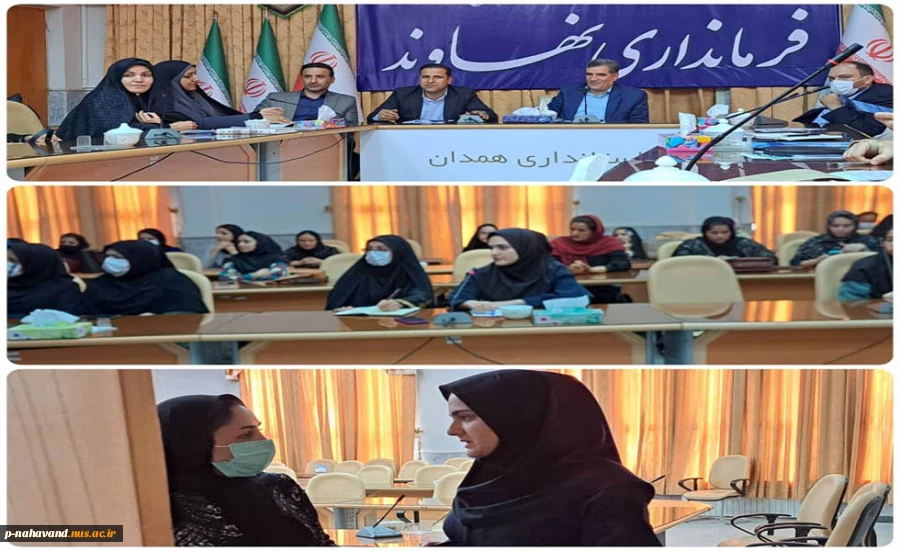 زنان کارآفرین می‌توانند از نظر نیروی کار عامل مهمی برای توسعه به شمار آیند. 2