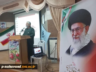 برگزاری گرامیداشت هفته دفاع مقدس درسالن اجتماعات آموزشکده فنی حاج حشمت شهبازی 6