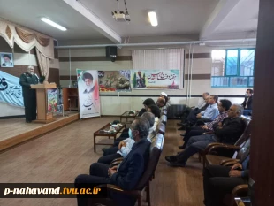 برگزاری گرامیداشت هفته دفاع مقدس درسالن اجتماعات آموزشکده فنی حاج حشمت شهبازی 7