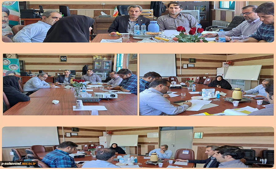 برگزاری جلسه تعیین صلاحیت متقاضیان تدریس 2