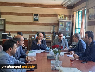 برگزاری سومین شورای مرکزنوآوری واحدهای فناور شهرستان نهاوند در سال 1401 2
