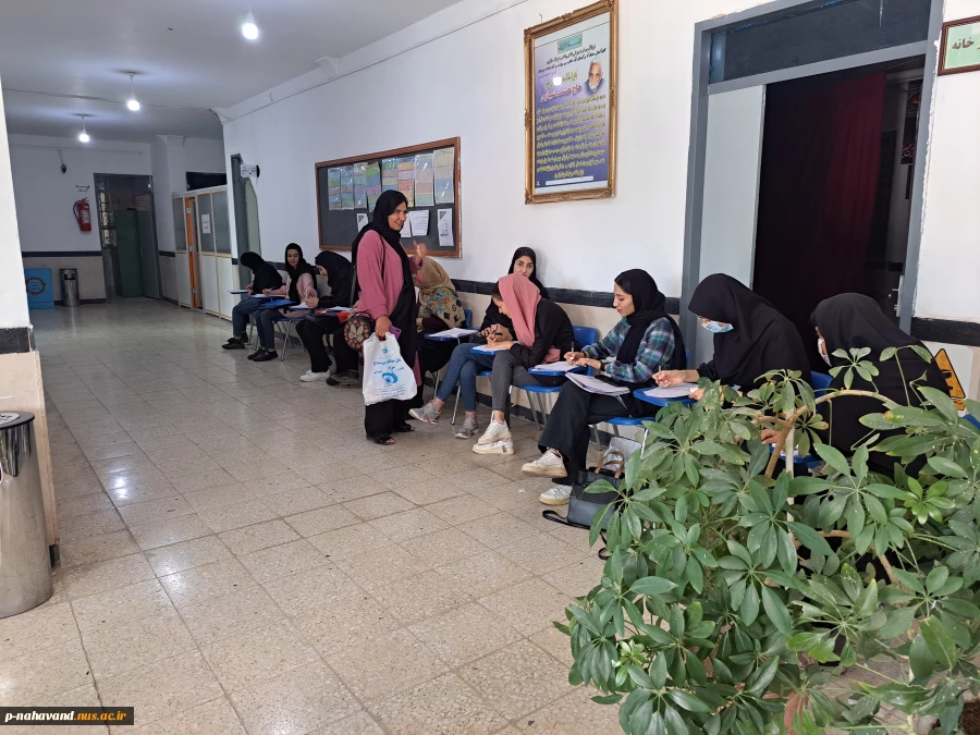 شروع سال تحصیلی جدید وثبت نام دانشجویان جدیدالورود درآموزشکده نهاوند 2