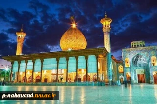 دانشگاه فنی و حرفه ای استان همدان در بیانیه ای حمله تروریستی به حرم مطهر شاهچراغ شیراز را محکوم کرد.