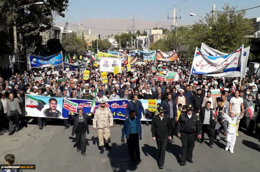 حضور کارکنان، اساتید و دانشجویان در راهپیمایی 13 آبان و نماز جمعه 5