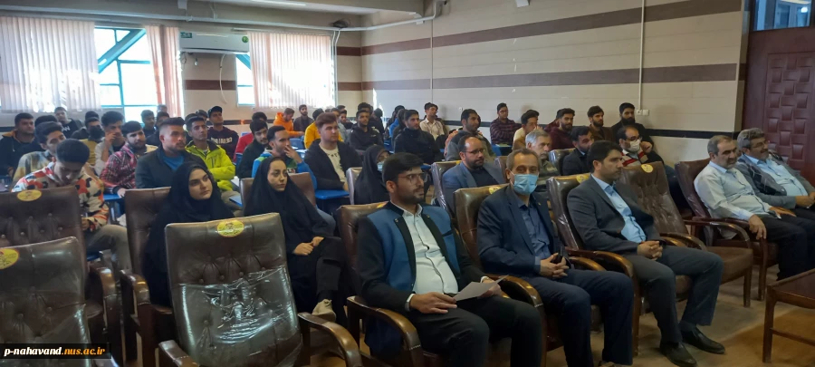 جشن بزرگ راه مهندسی به همت بسیج دانشجویی دانشگاه فنی حرفه ای نهاوند با حضور پرشور دانشجویان برگزار شد 5