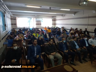 جشن بزرگ راه مهندسی به همت بسیج دانشجویی دانشگاه فنی حرفه ای نهاوند با حضور پرشور دانشجویان برگزار شد 7