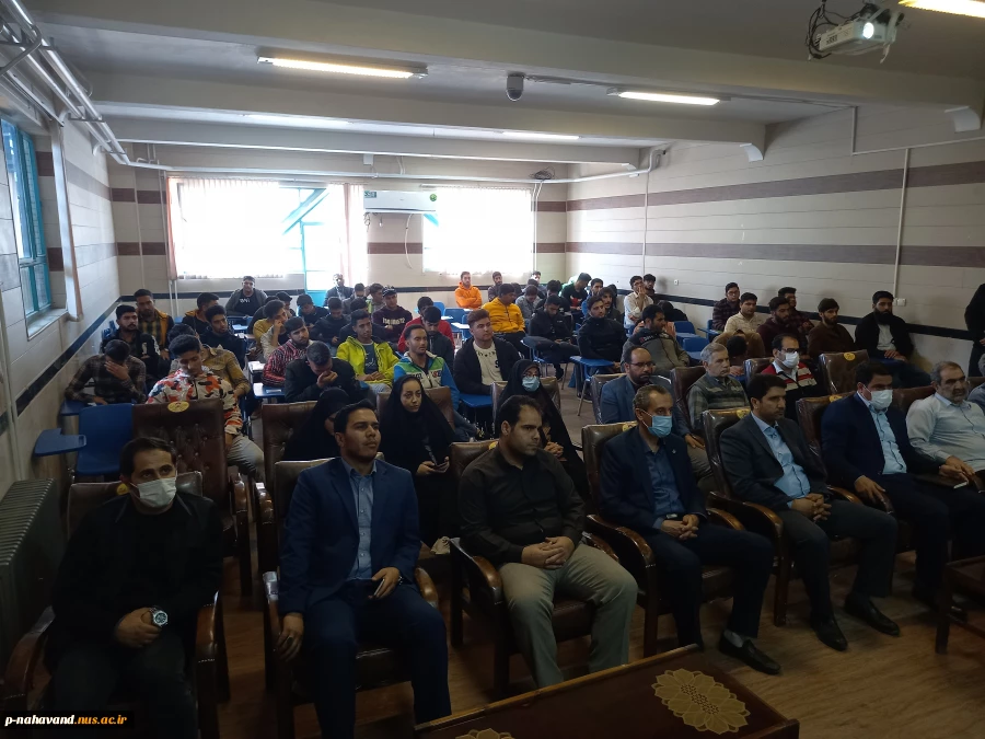 جشن بزرگ راه مهندسی به همت بسیج دانشجویی دانشگاه فنی حرفه ای نهاوند با حضور پرشور دانشجویان برگزار شد 7