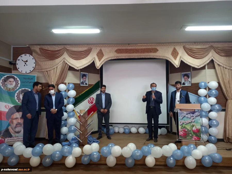 جشن بزرگ راه مهندسی به همت بسیج دانشجویی دانشگاه فنی حرفه ای نهاوند با حضور پرشور دانشجویان برگزار شد 6