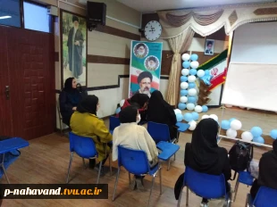 برگزاری کارگاه کنترل خشم و جلوگیری از هیجانات غیر قابل کنترل 4