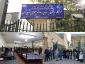 مراسم افتتاحیه خوابگاه دختران نهاوند