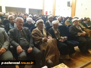 شرکت در نشست روز وحدت حوزه و دانشگاه  5