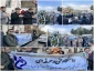 استقبال و تشییع دو شهید گمنام