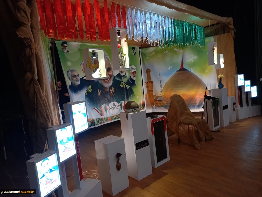 برگزاری سومین یادواره سردار شهید حاج قاسم سلیمانی به همت بسیج دانشجویی شهرستان نهاوند 3