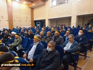 برگزاری سومین یادواره سردار شهید حاج قاسم سلیمانی به همت بسیج دانشجویی شهرستان نهاوند 4