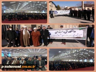 سالگرد سردار دلها  2