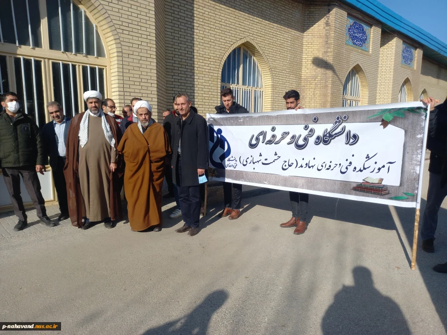 سالگرد سردار دلها  3