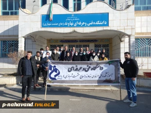 سالگرد سردار دلها  7